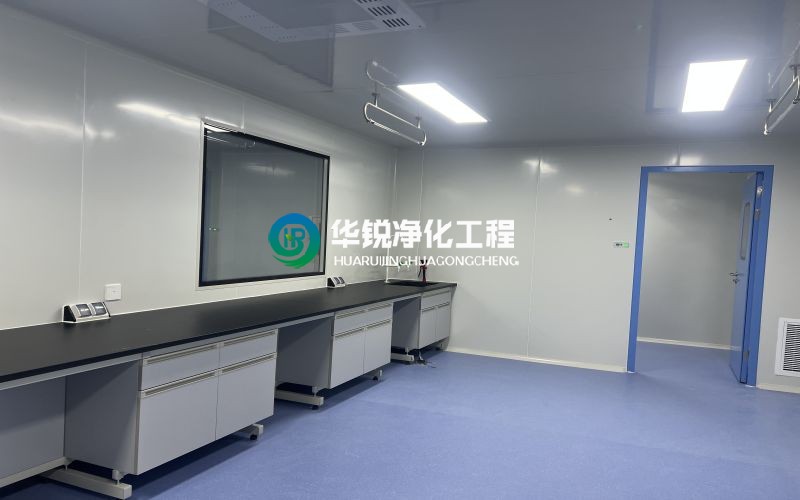 化驗(yàn)室裝修設(shè)計