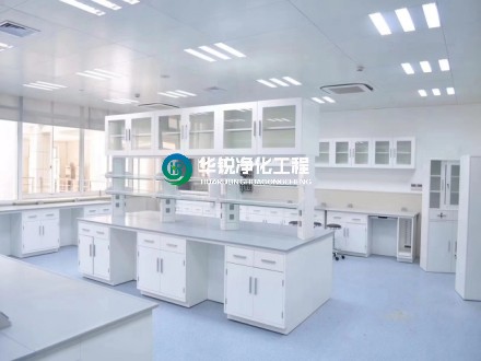 實驗室通風要求