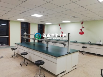 實驗室溫度要求