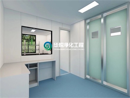 實驗室凈化裝修中采用什么風口比較好?