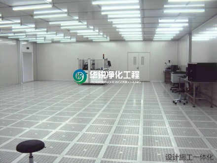 檢驗科改造施工哪家好又專業!推薦華銳凈化工程